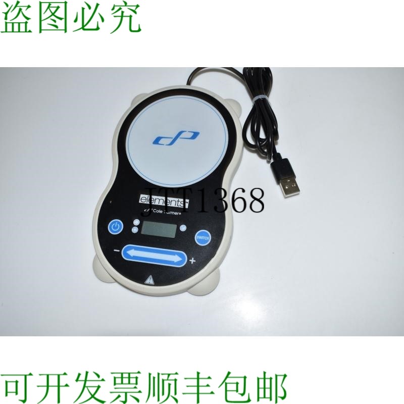 原装供应COLE PARMER超薄磁力搅拌器型号84003-71UWN32