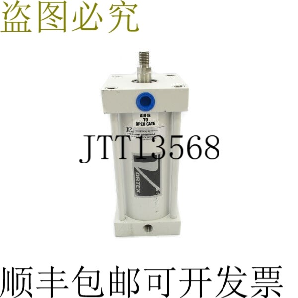 原装供应涡流 DVC4.5X7-MG-SS-EPOX 150PSI NSNP