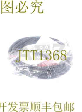 供应电信 XCSM3902L5 024407