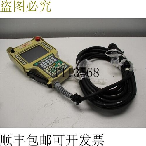 原装供应AXTP EFD0T-EC10