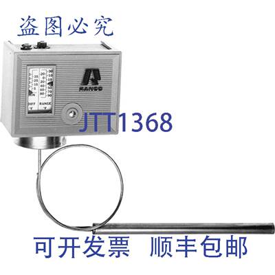 供应Robertshaw O60-100 温度控制 SPST -35&deg;F 至 95&amp