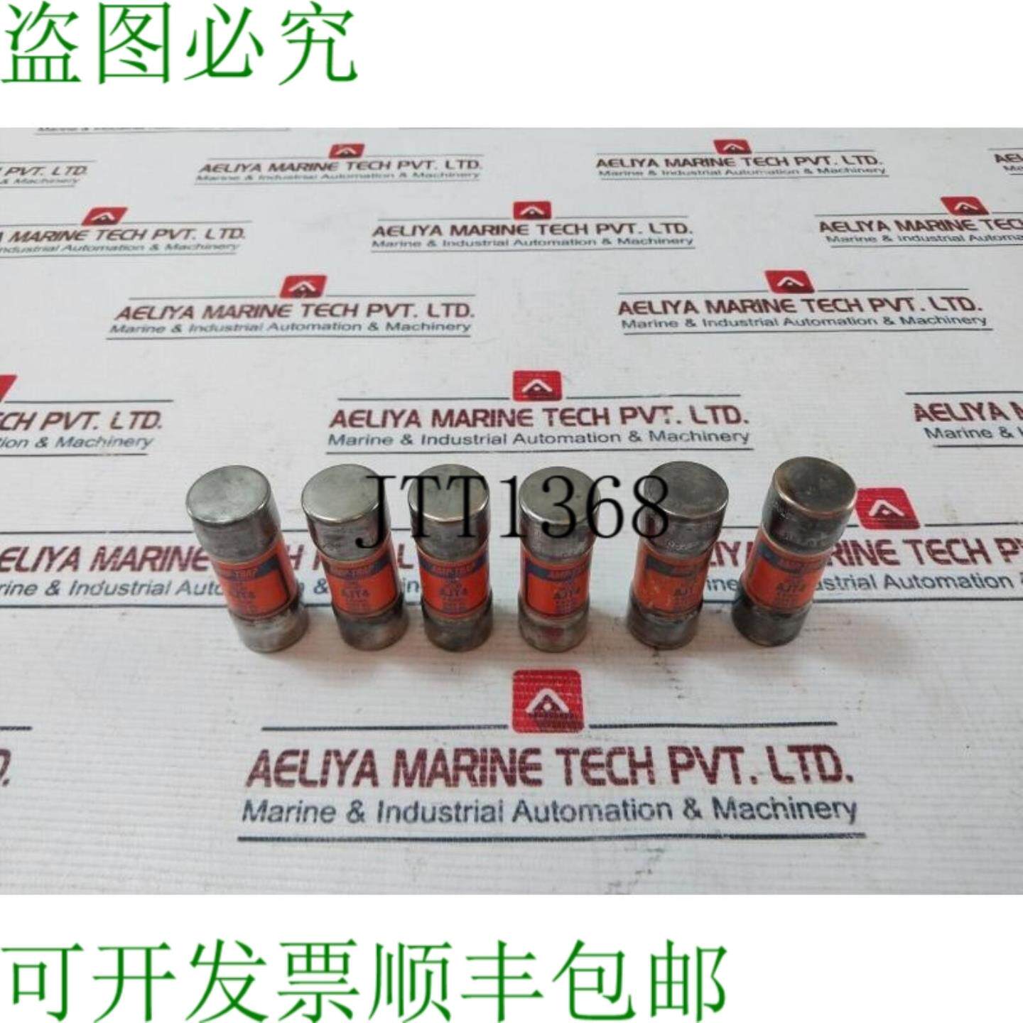 供应批量 6 个 Gould Shawmut AJT4 Amp-Trap 2000 延时保险