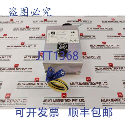 原装供应Hitek Power MS1100-802-02 高压电源 24V DC，2.3A