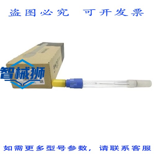 原装供应 ENDRESS+HAUSER OPS11-1BAO2ESAH 70128174 NSMP
