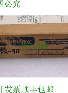 原装供应MAGPOWR PA90 放大器电源板 VERSATEC 当前调节 K-3019A