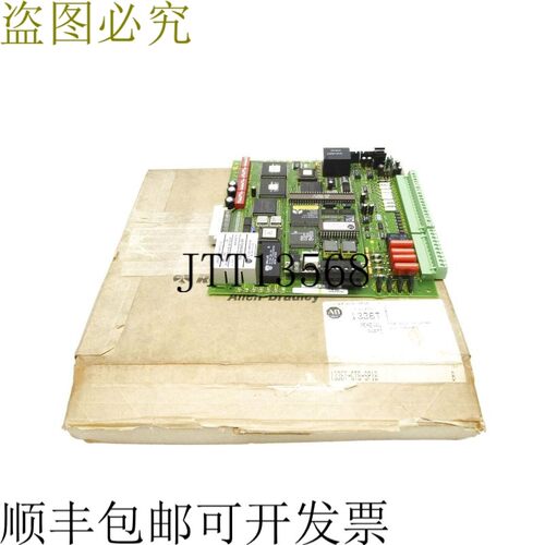 原装供应ALLEN BRADLEY 1336T-GTB-SP1B 服务器 B NSMP