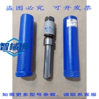 原装供应 WILSON TOOL 12781 THK P&G ASSY 1/2 RD 0.312