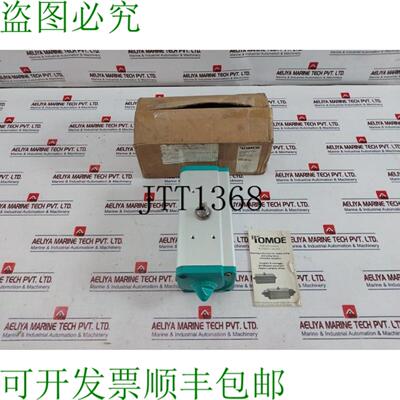 供应巴GD106-F05F07