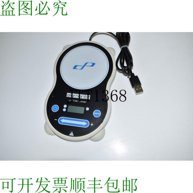 原装供应COLE PARMER超薄磁力搅拌器型号84003-71UWN32