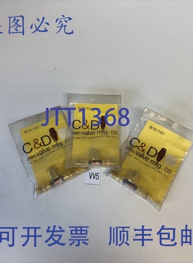 原装供应C&D VALVE MFG. 9602 / B10-742 连接器树 1/4