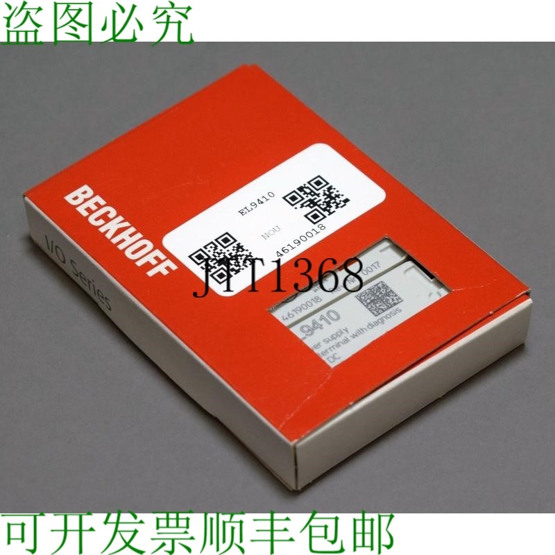 原装供应BECKHOFF EL9410