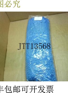 供应Uline 经济型超细纤维拖把头 S-18366 -