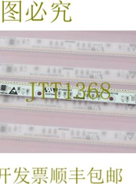 供应10C102 SYLVANIA LED模块 HF2窄棒 70436-10C102  87356