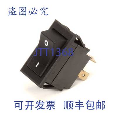 原装供应Hobart 00-087711-325-1 摇臂开关 双刀单掷 电器