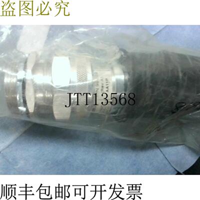 供应TPC WIRE 99899 电缆组件 - 名义类型组件P -