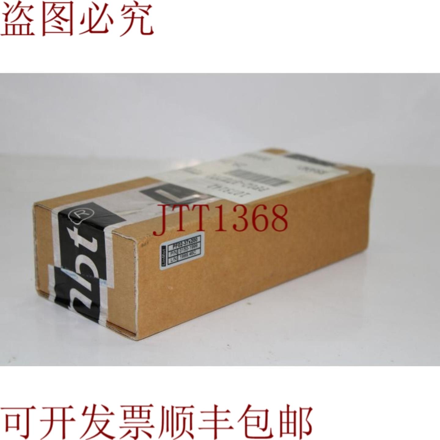 供应LinMot PF02-37x200 指南 Pn0150-1999