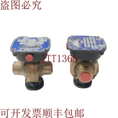 原装供应FLOW-MON LTD LPM FML-120-B-LP-ME-300S-8-S1-D1