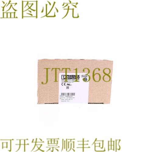 供应菲尼克斯电气 2862822 IB IL 24DO 32HD-PAC