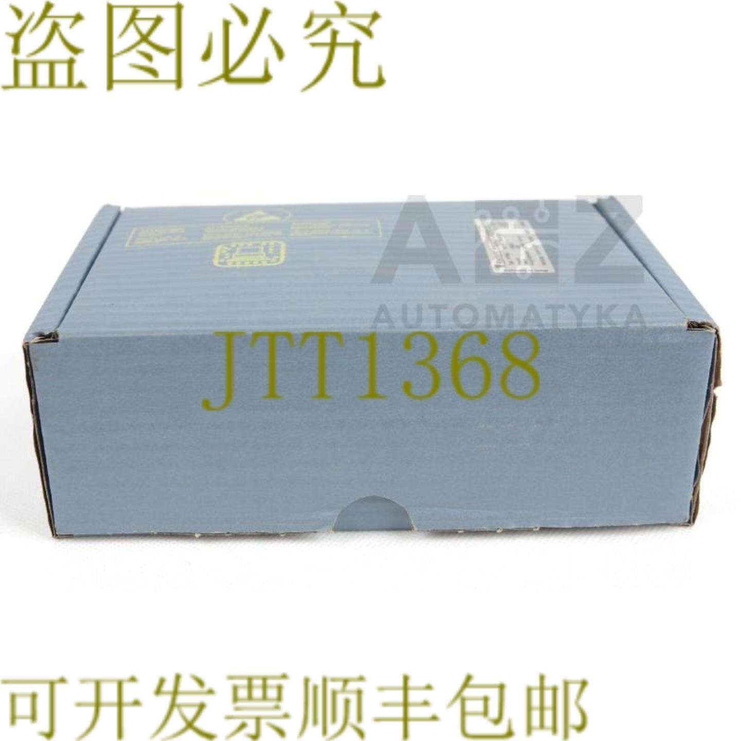 供应TR电子 IH76A 243-00009 24300009