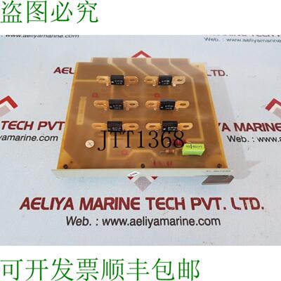 供应Soren TLyngso 21356100 v01 修改器 PC 桥板
