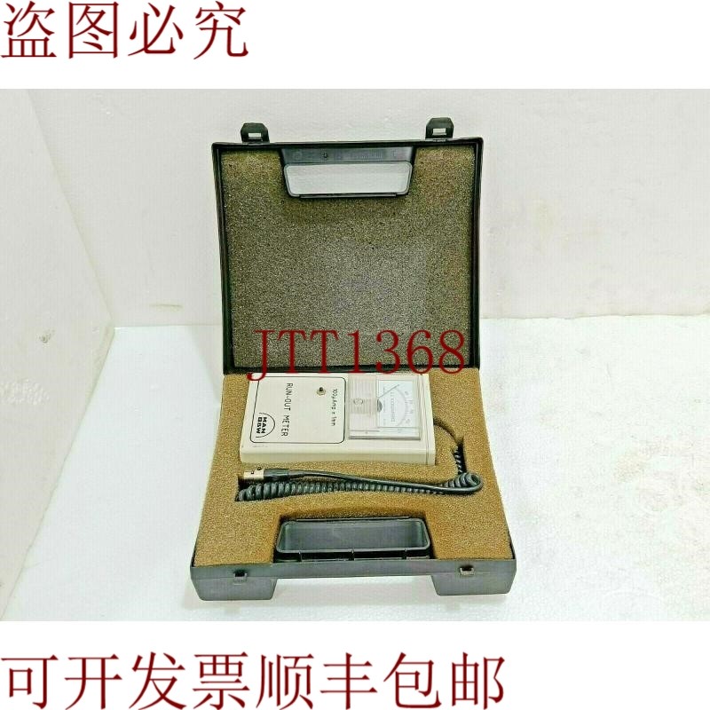 原装供应男子黑白跑出仪表共立公里 - 66