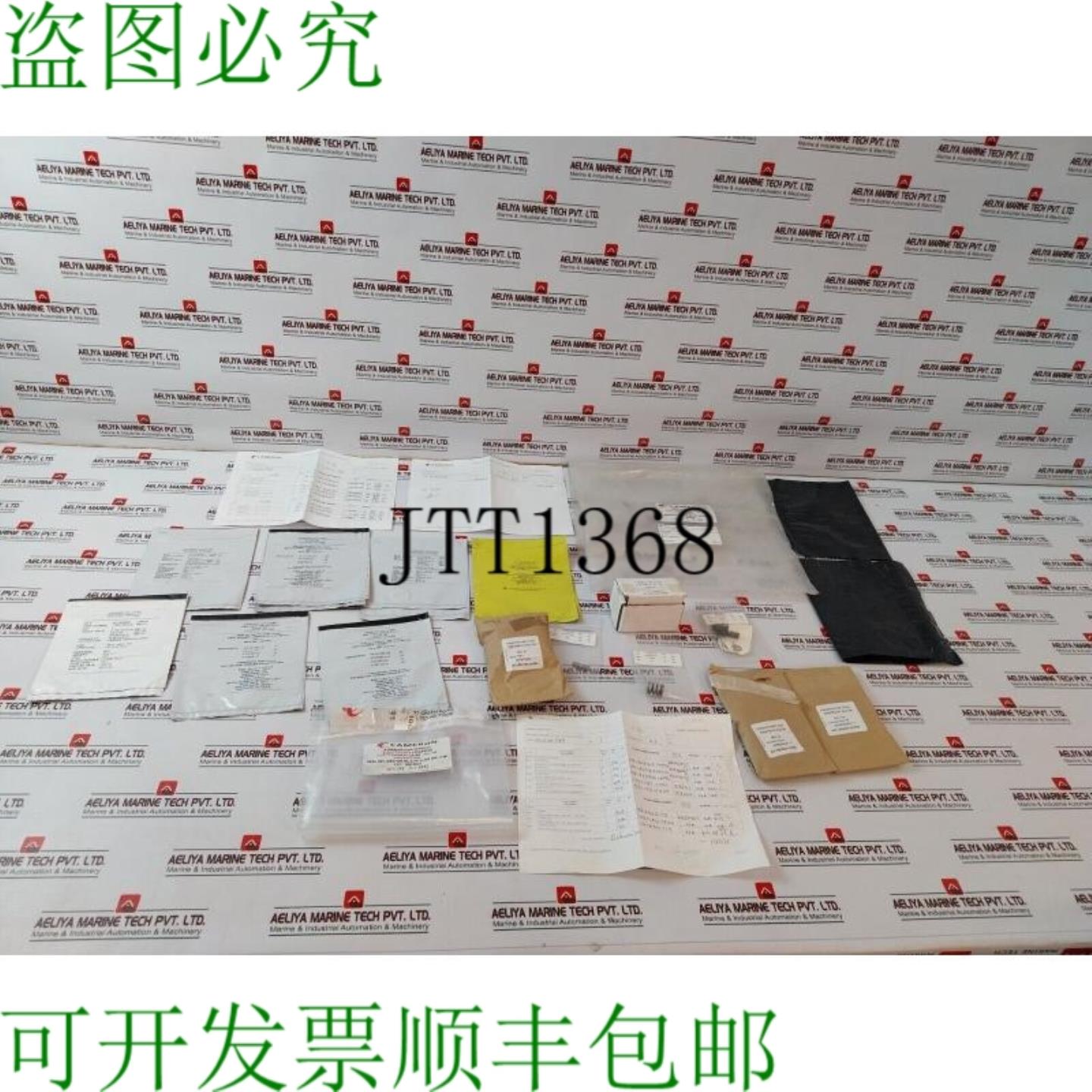 供应Cameron 2406436-28-99  W18102181 板 DRG 阀门套件