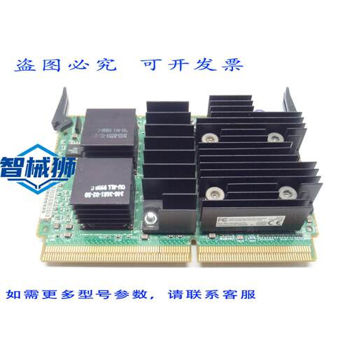 原装供应 MICROSYST 5500-02 REV 50 270-5433-01 CPU