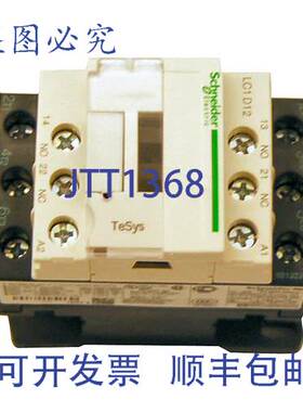 原装供应主板 PWSK29444 1/2英寸 NPT 动力浸泡系统