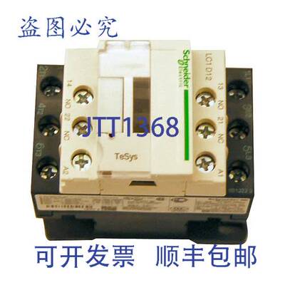 原装供应主板 PWSK29444 1/2英寸 NPT 动力浸泡系统