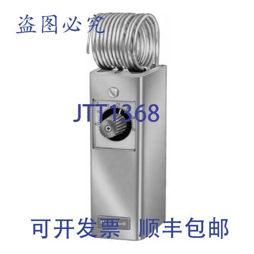 原装供应Honeywell T4054B1016U 回风温控器 1/2