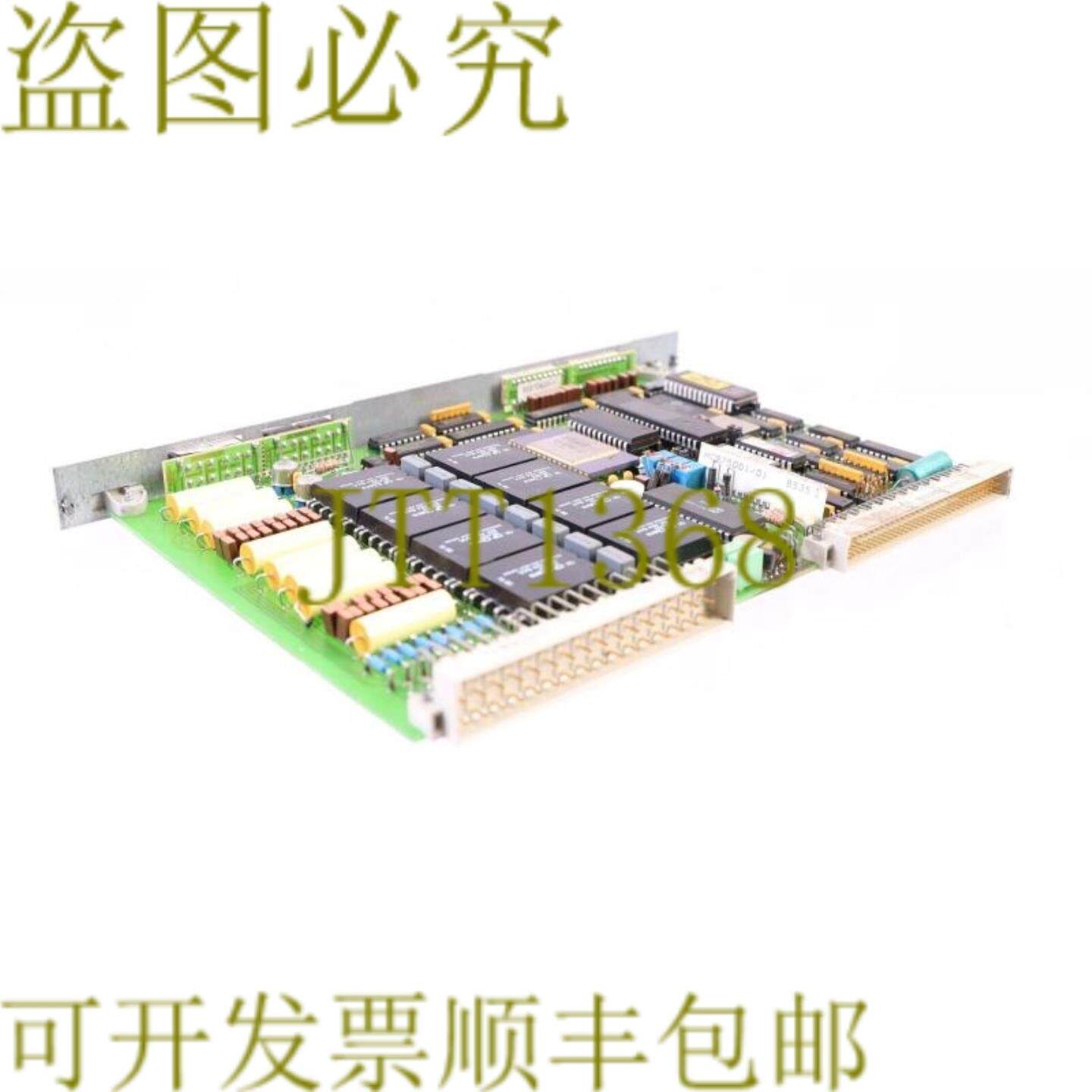供应施莱克 KR-AI8 FW07880 8500289000000 001