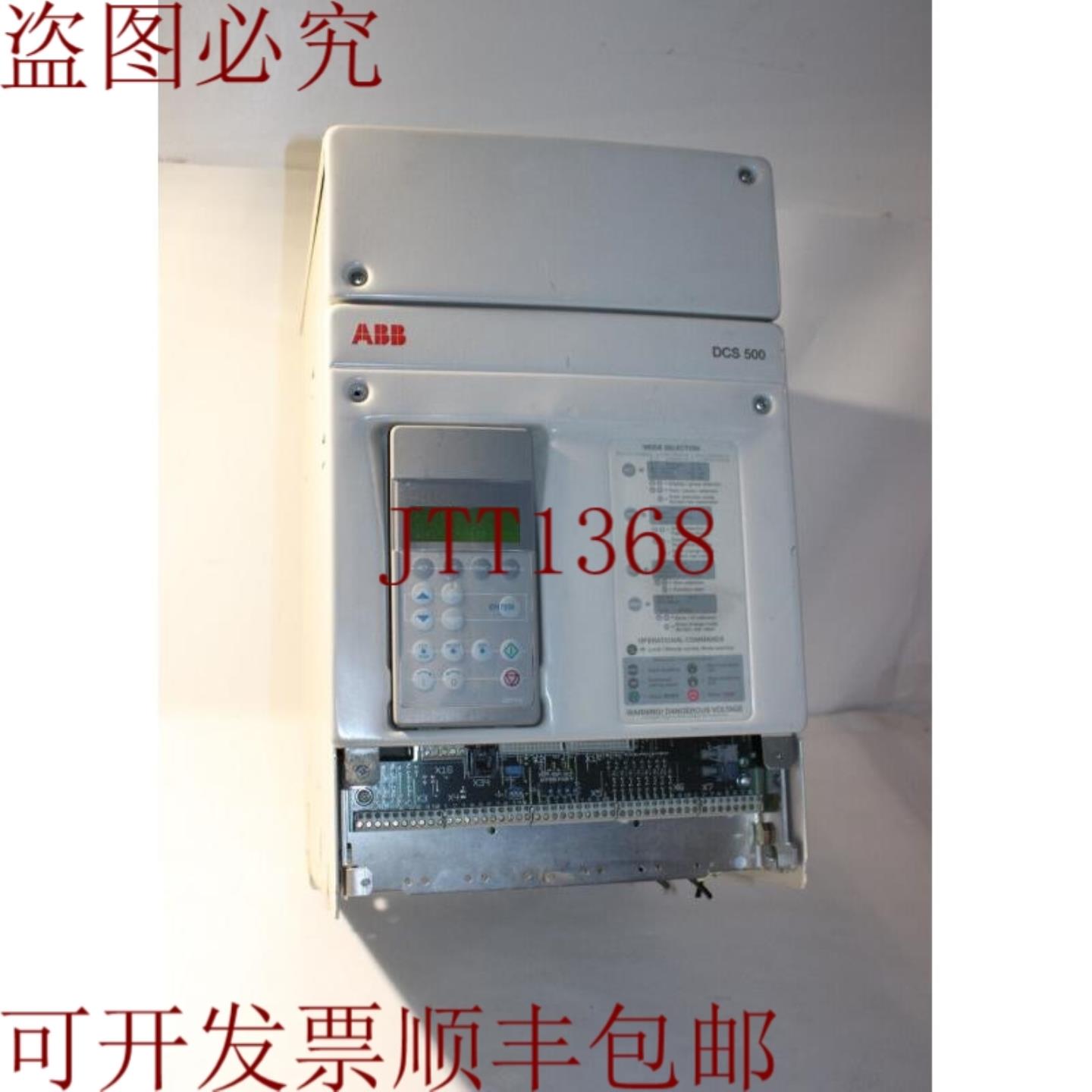供应 DCS502B0450-41-21P2000 直流驱动器 450A