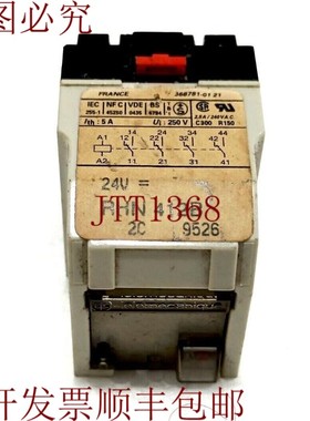 原装供应Telemecaique/施耐德 RHN412B 开关 24V 开关