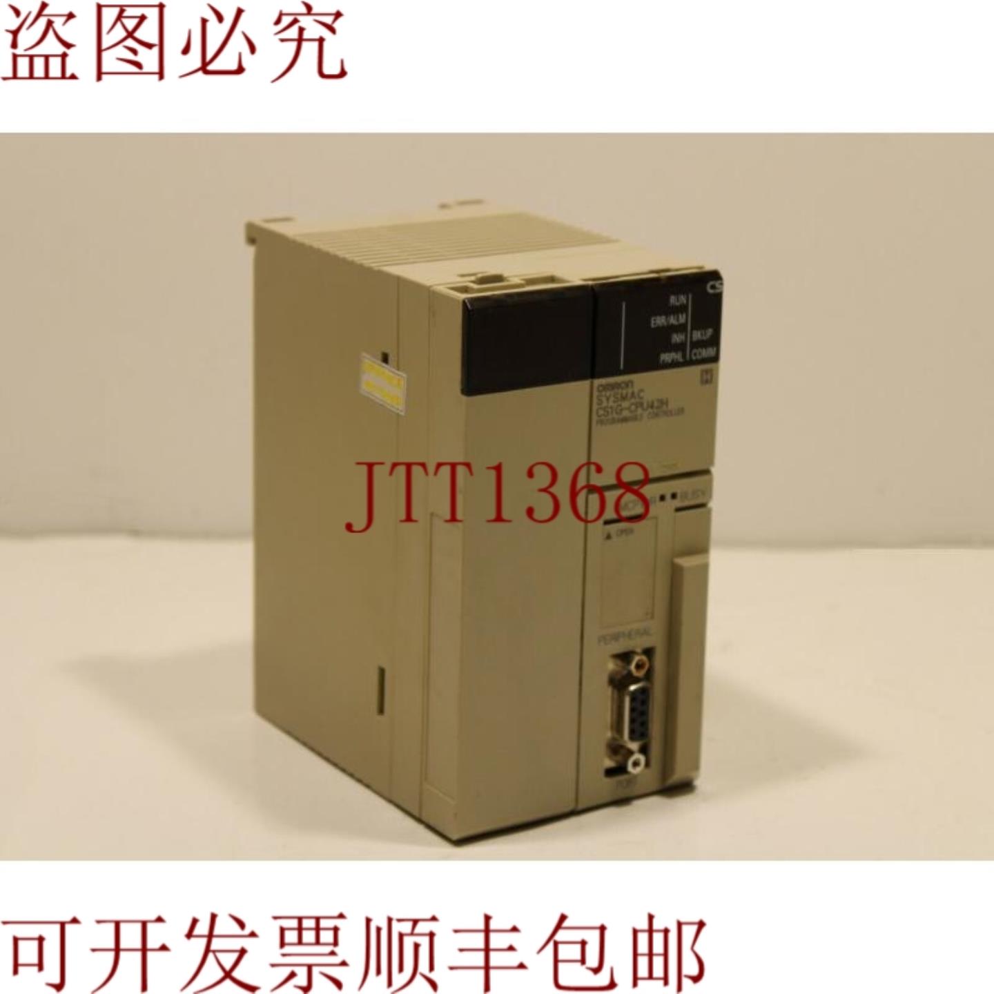 供应CS1G-CPU42H CPU设备