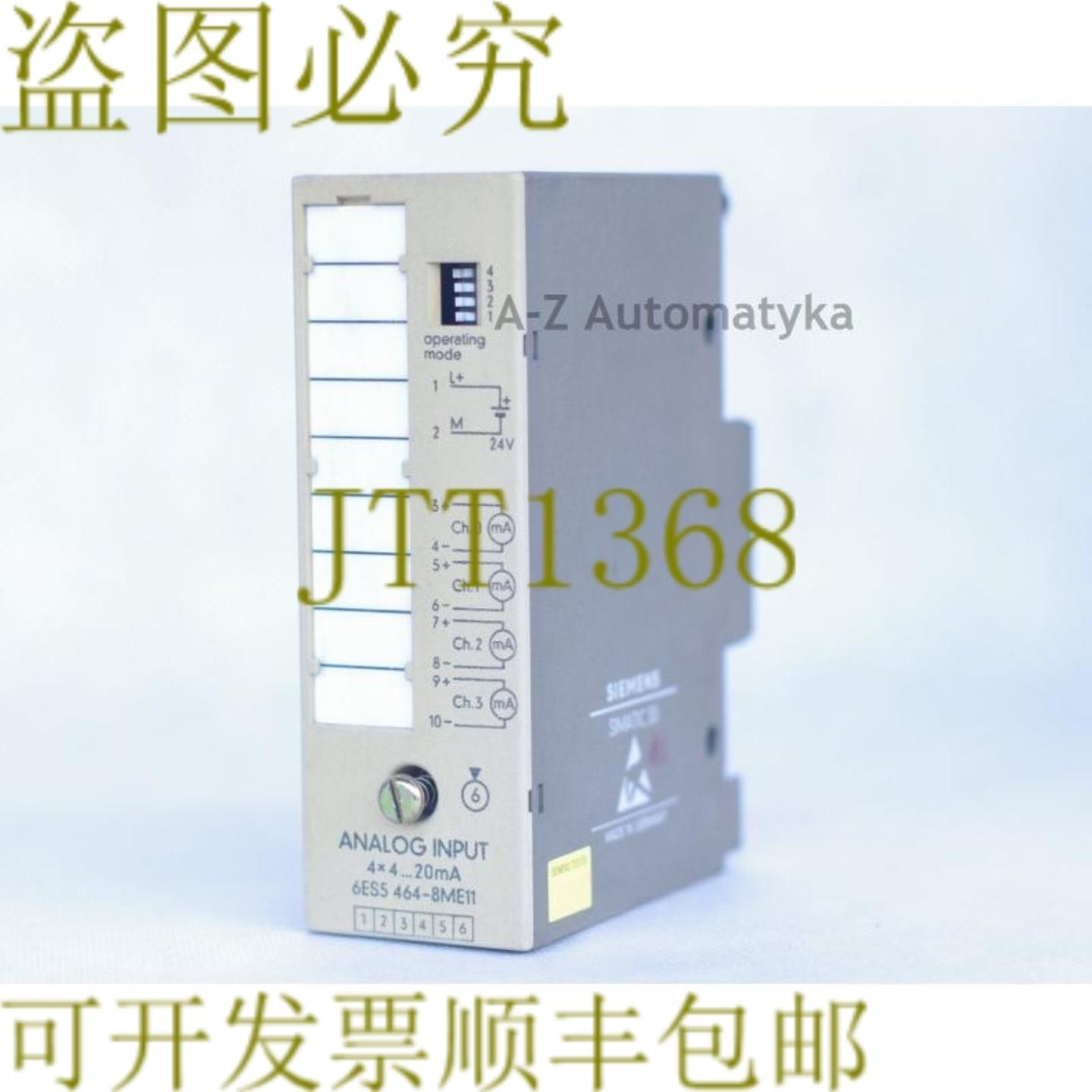 供应S5 6ES5 464-8ME11 6ES5464-8ME11 模拟输入 4x 20mA
