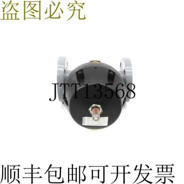 原装供应MU 9695-25D11/N NSNP
