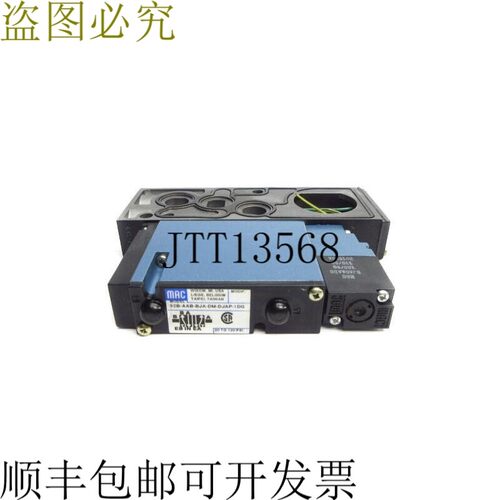 原装供应MAC 92B-AAB-BJA-DM-DJAP-1DG 110/120V 20-120PSI NSNP