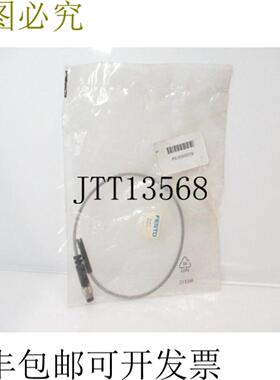 供应费斯托 SMT-8-PS-S-LED-24-B 175484