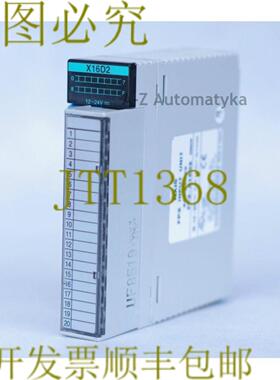 供应NAIS FP2 输入单元 X16D2 AFP23023 FP2-X16D2