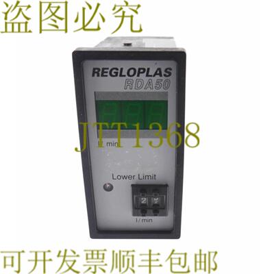 供应REGLOPLAS RDA50 RDA50-RL-2-0808 1600 RDA50RL20808