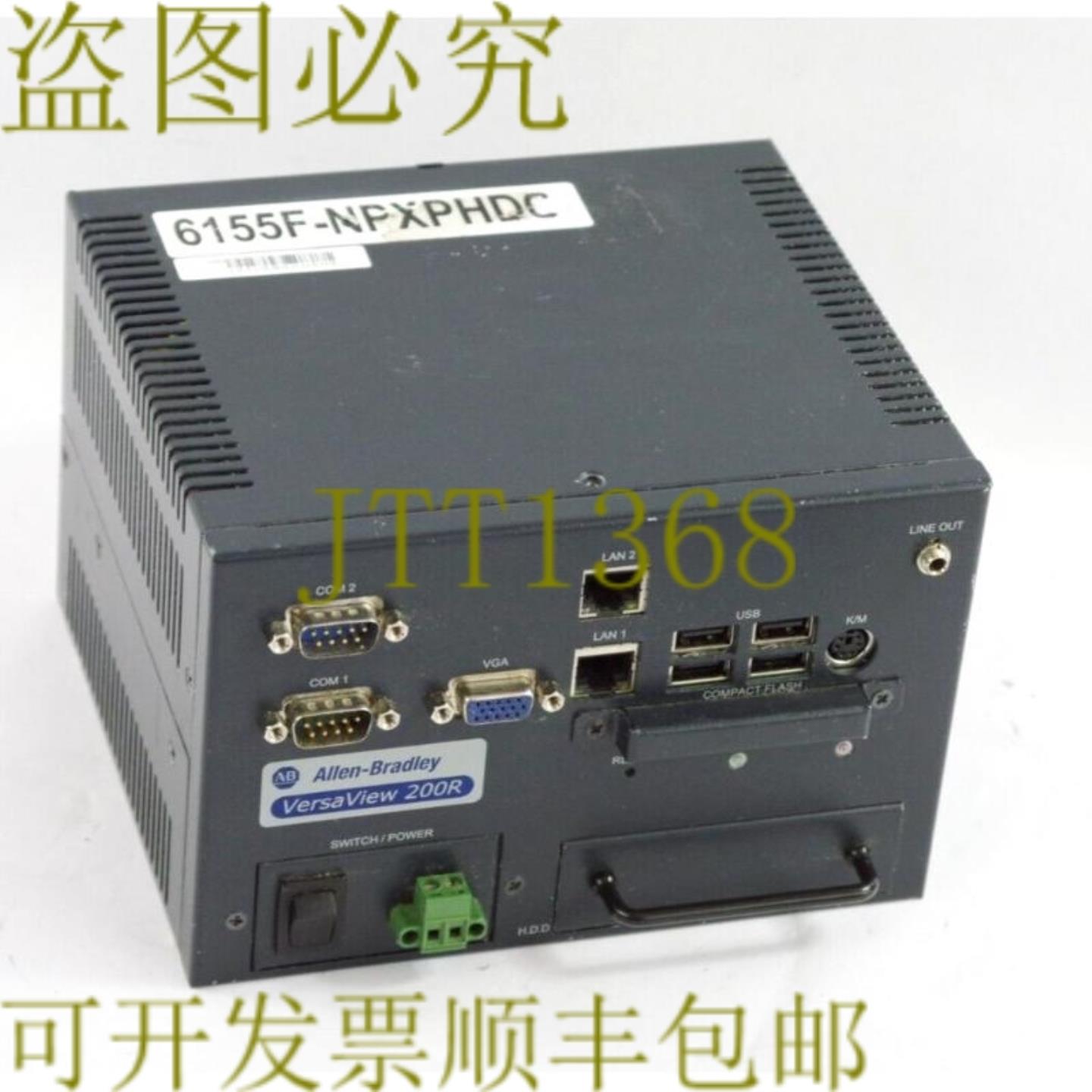 供应Allen-Bradley VersaView 200R 紧凑型非显示工业 PC 615