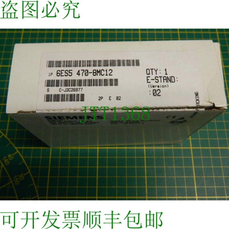 原装供应1x  6ES54708MC12 6ES5 470-8MC12 模拟量输出