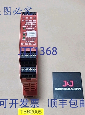 原装供应Allen-Bradley 440R-N23132 /C GuardMaster 安全继电器