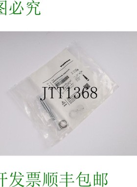 原装供应图尔克 NIMFE-M12/4.6L88-UN6X-H1141 1600610