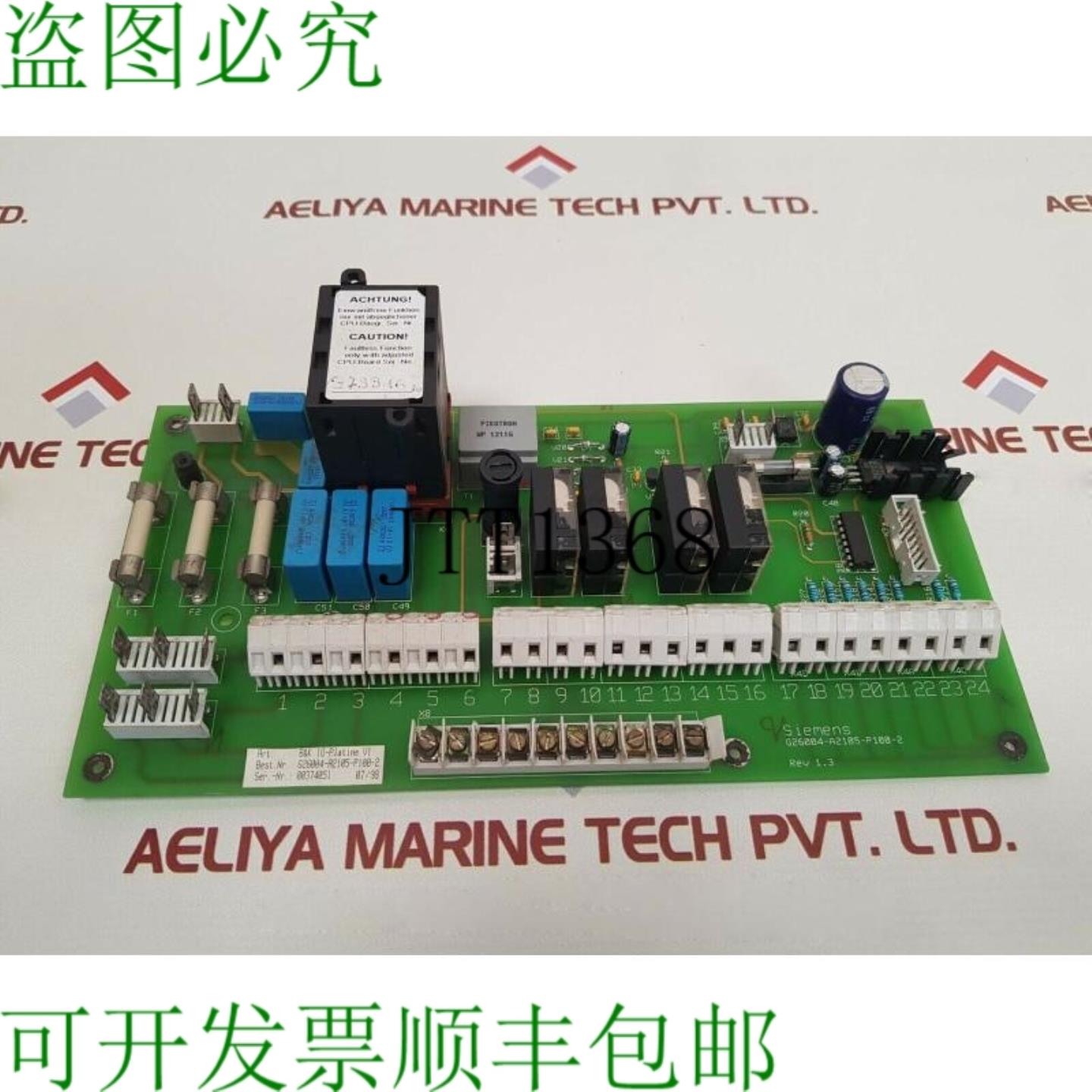 供应G26004-A2105-P100-2 版本 REV 13