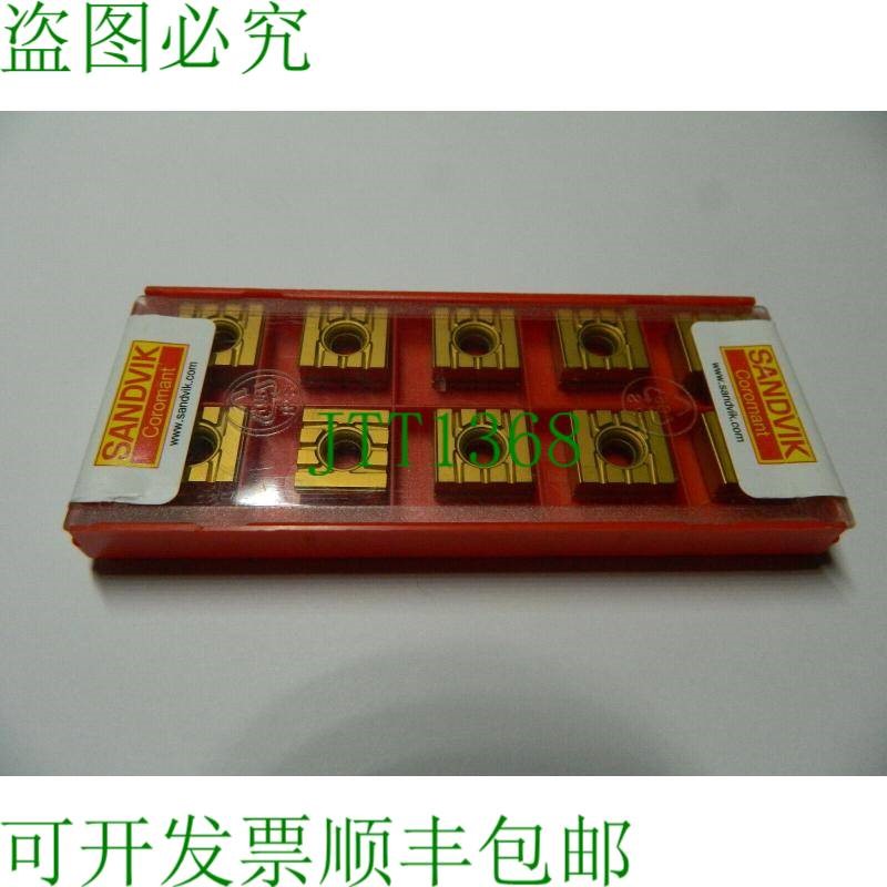 原装供应10 x Svik 215.3-1211-1-11 4040 硬质合金刀片 刀片