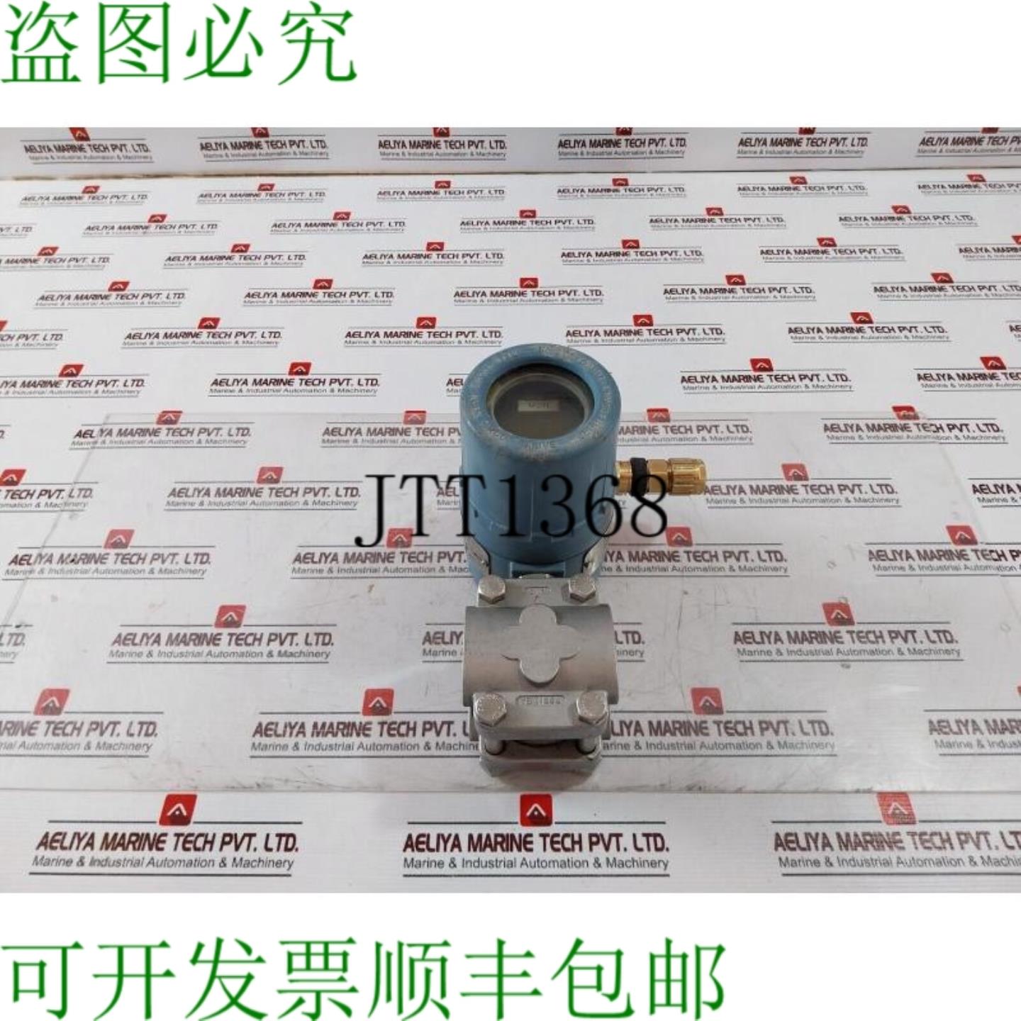 供应1151 DP4S22C2M7B9E8 阿尔法线 45V