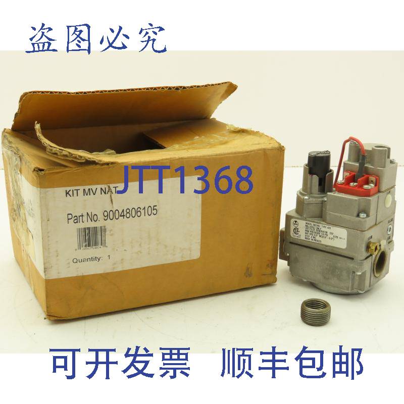 原装供应AO 史密斯 36C04U-422 天然气步进开启控制器 3/4 英寸 7
