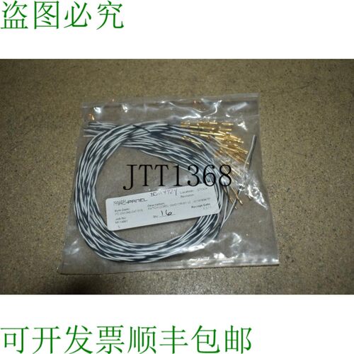 原装供应MAC 面板跳线 064012R-01 X2 W241936TP AZ103