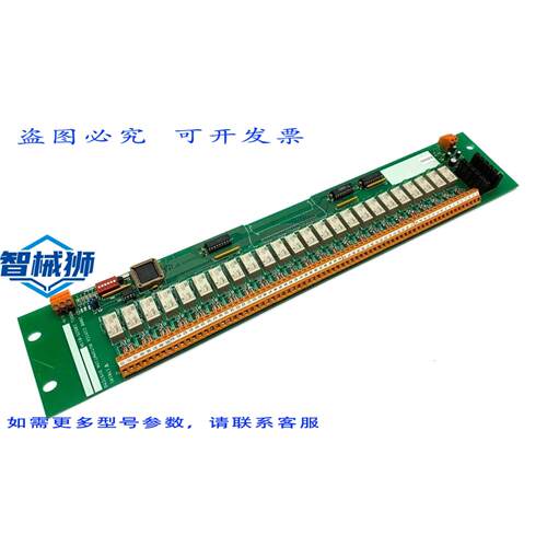 原装供应 CIMTEK C0825-013A I/O接口模块电路板